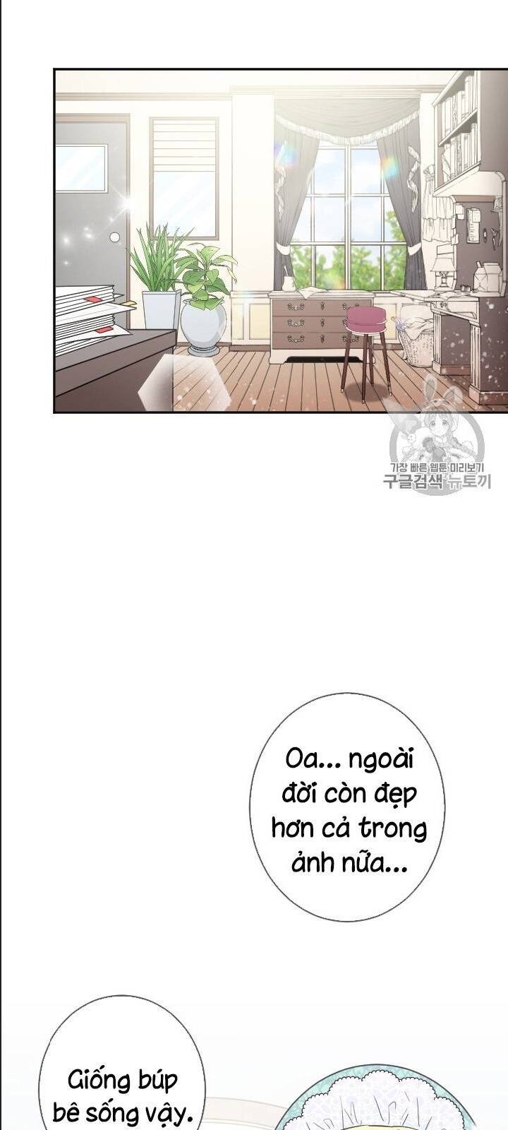 Tiểu Thư Bé Bỏng Đáng Yêu! Chapter 86 - 34