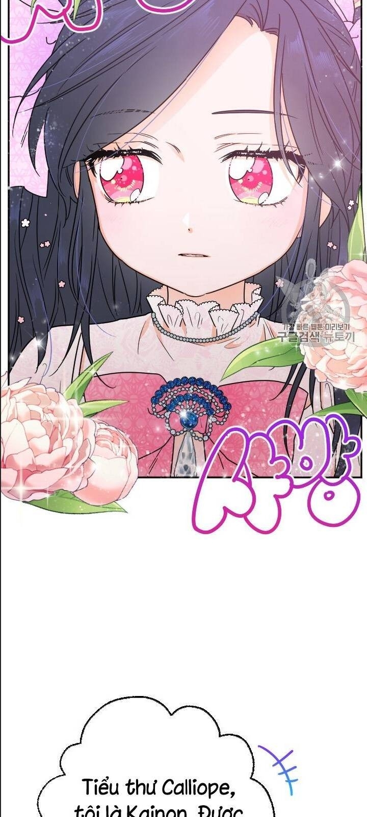 Tiểu Thư Bé Bỏng Đáng Yêu! Chapter 86 - 41