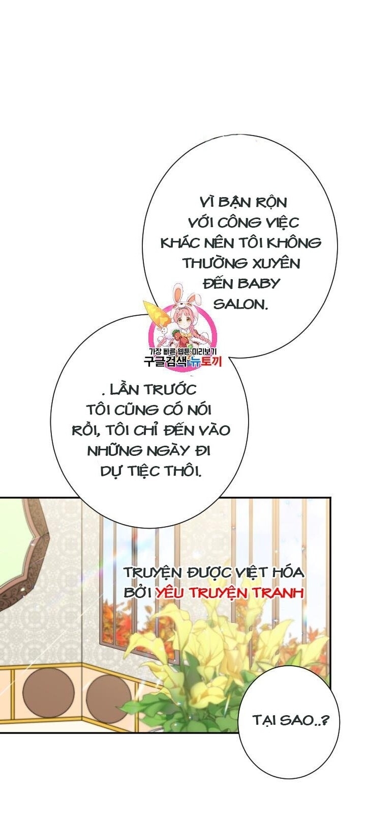 Tiểu Thư Bé Bỏng Đáng Yêu! Chapter 89 - 1