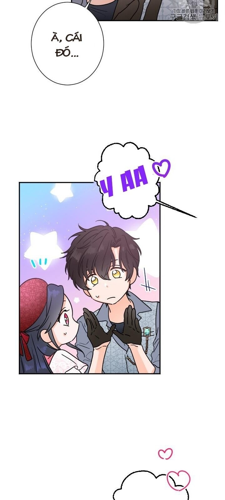 Tiểu Thư Bé Bỏng Đáng Yêu! Chapter 89 - 46