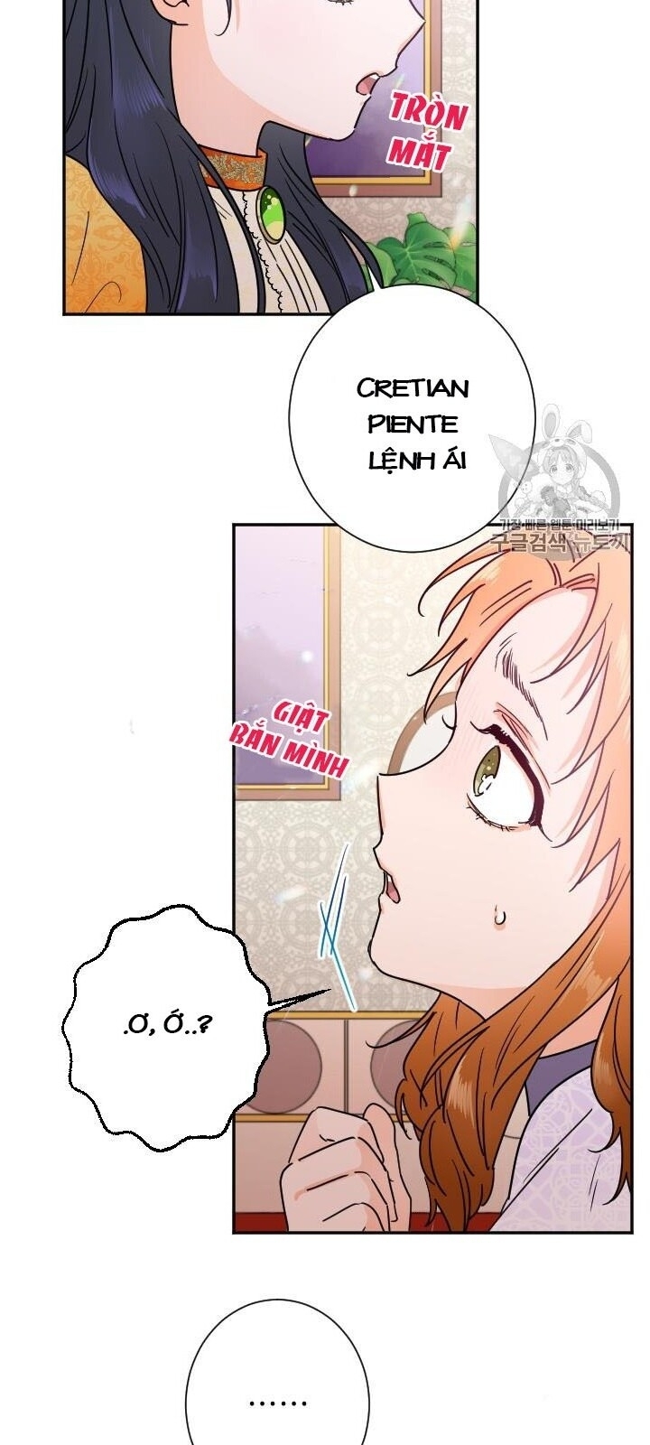 Tiểu Thư Bé Bỏng Đáng Yêu! Chapter 89 - 7