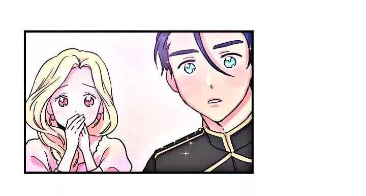 Tiểu Thư Bé Bỏng Đáng Yêu! Chapter 9.5 - 16