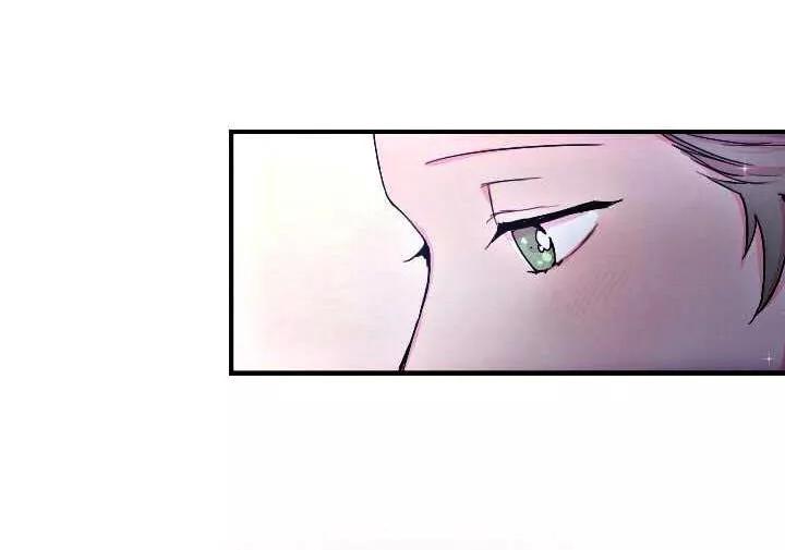Tiểu Thư Bé Bỏng Đáng Yêu! Chapter 9.5 - 34