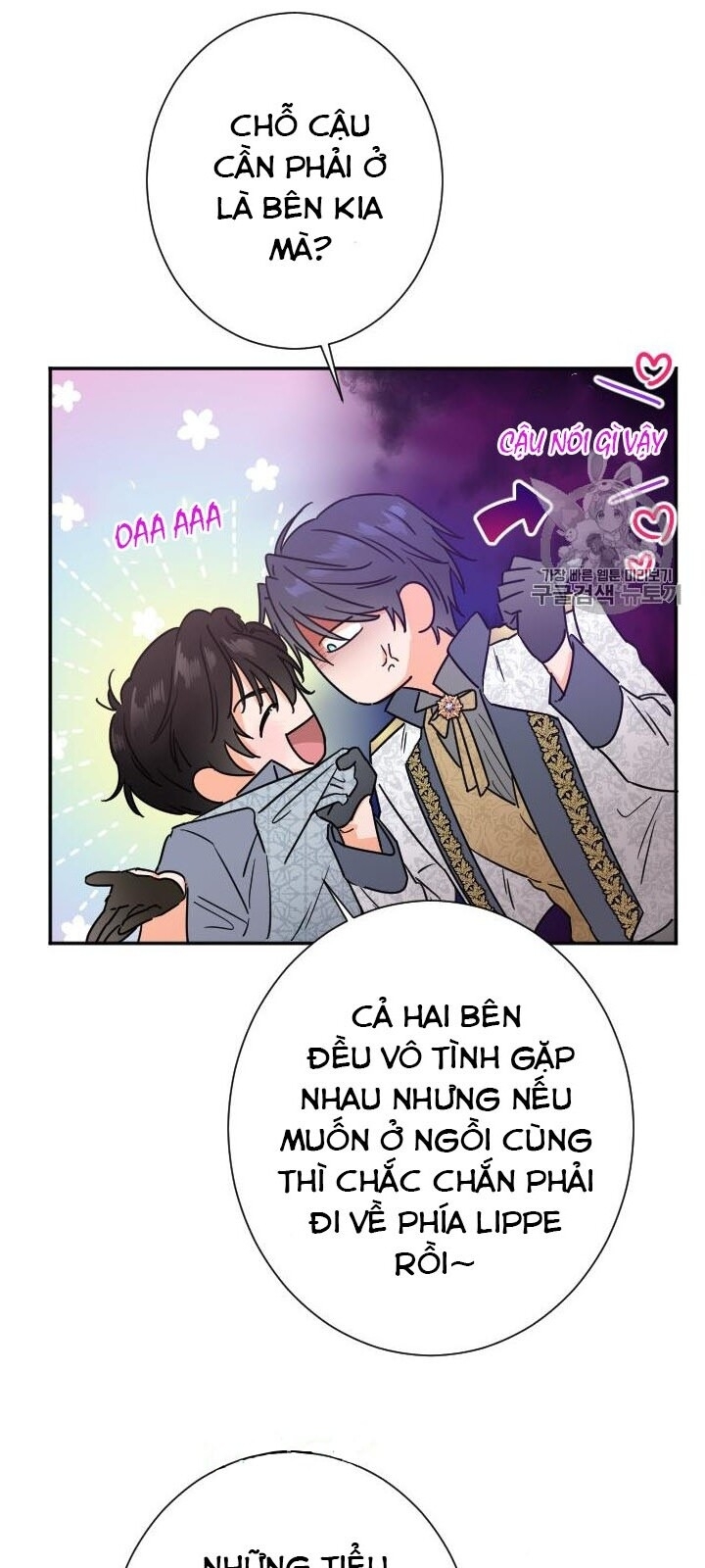 Tiểu Thư Bé Bỏng Đáng Yêu! Chapter 90 - 12