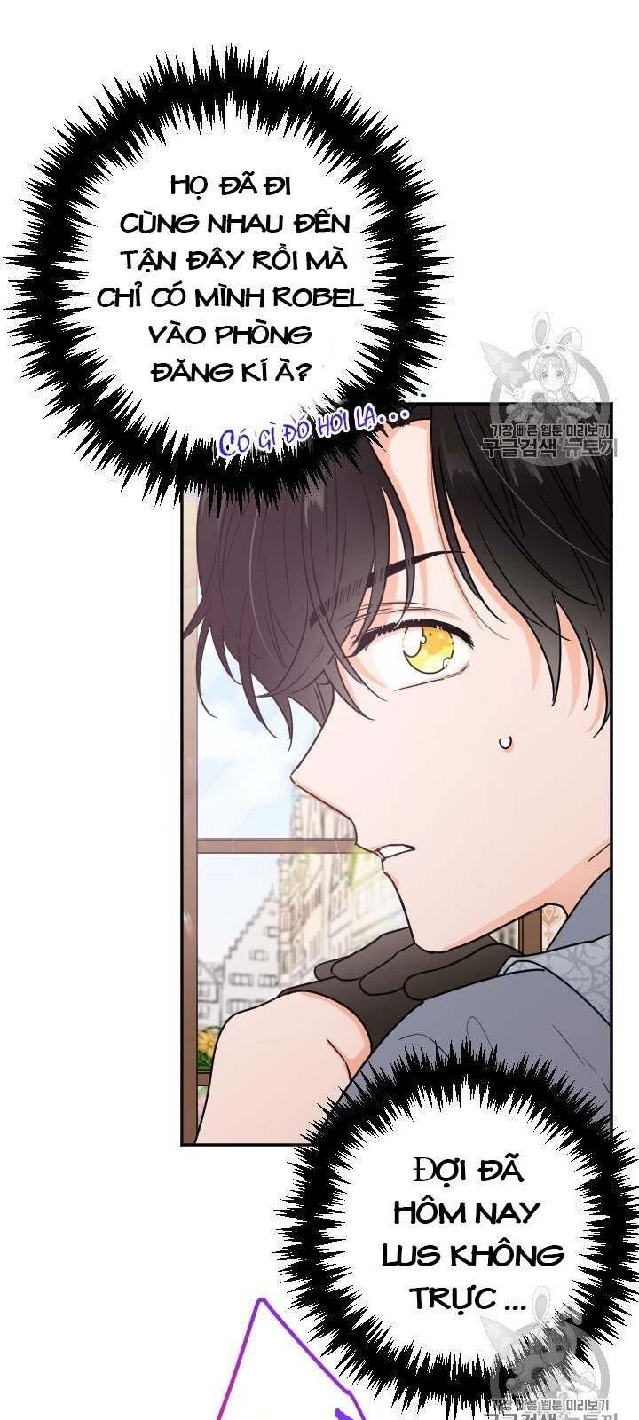 Tiểu Thư Bé Bỏng Đáng Yêu! Chapter 90 - 6