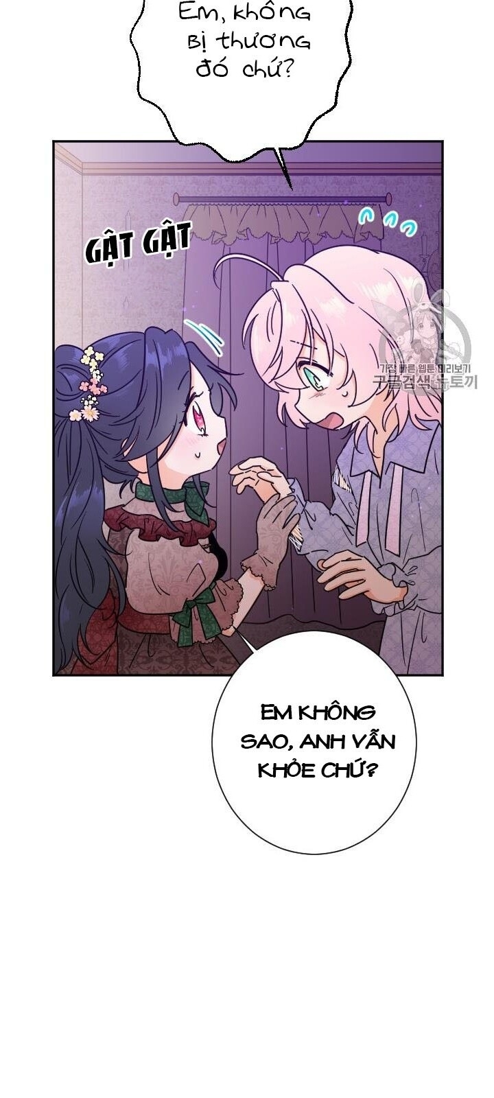 Tiểu Thư Bé Bỏng Đáng Yêu! Chapter 91 - 21