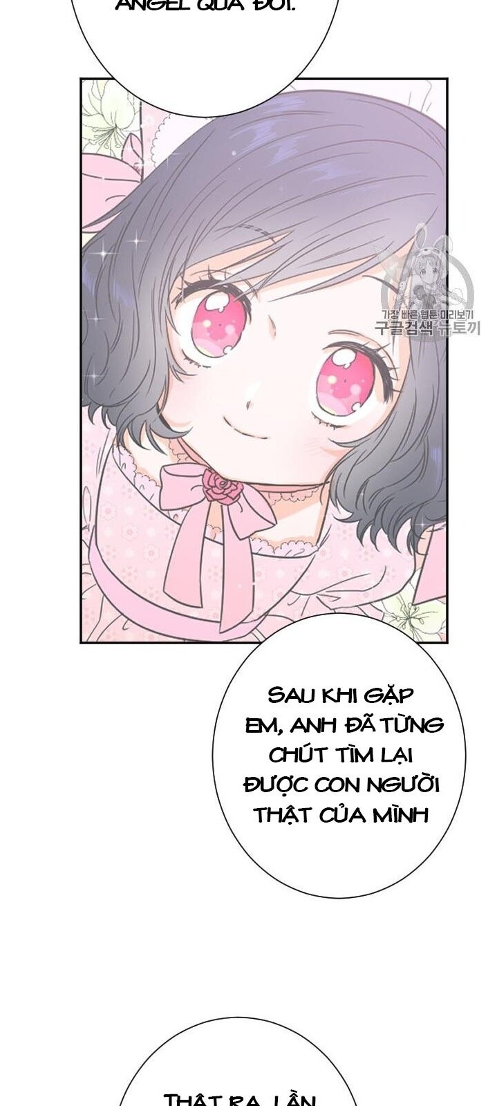 Tiểu Thư Bé Bỏng Đáng Yêu! Chapter 92 - 7