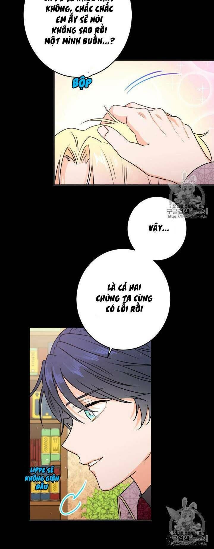 Tiểu Thư Bé Bỏng Đáng Yêu! Chapter 73 - 20
