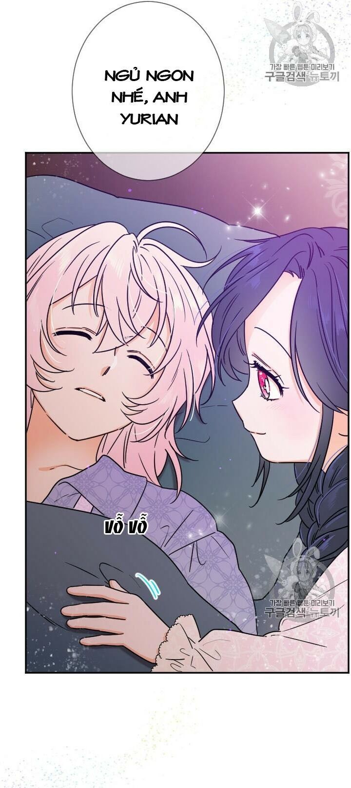 Tiểu Thư Bé Bỏng Đáng Yêu! Chapter 93 - 32