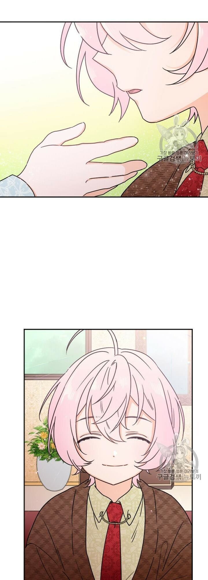 Tiểu Thư Bé Bỏng Đáng Yêu! Chapter 94 - 28