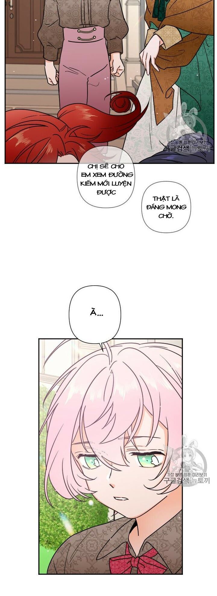 Tiểu Thư Bé Bỏng Đáng Yêu! Chapter 94 - 10