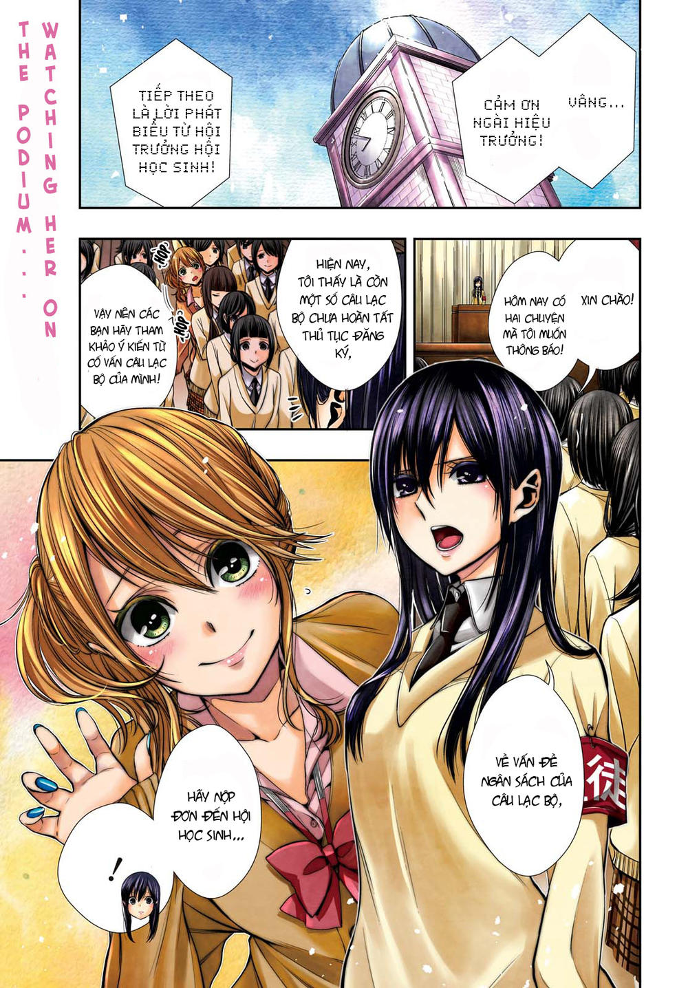Citrus Plus Chapter 1 - 2