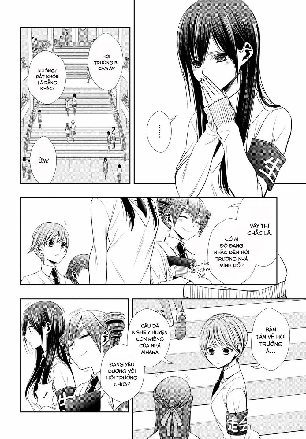 Citrus Plus Chapter 1 - 11