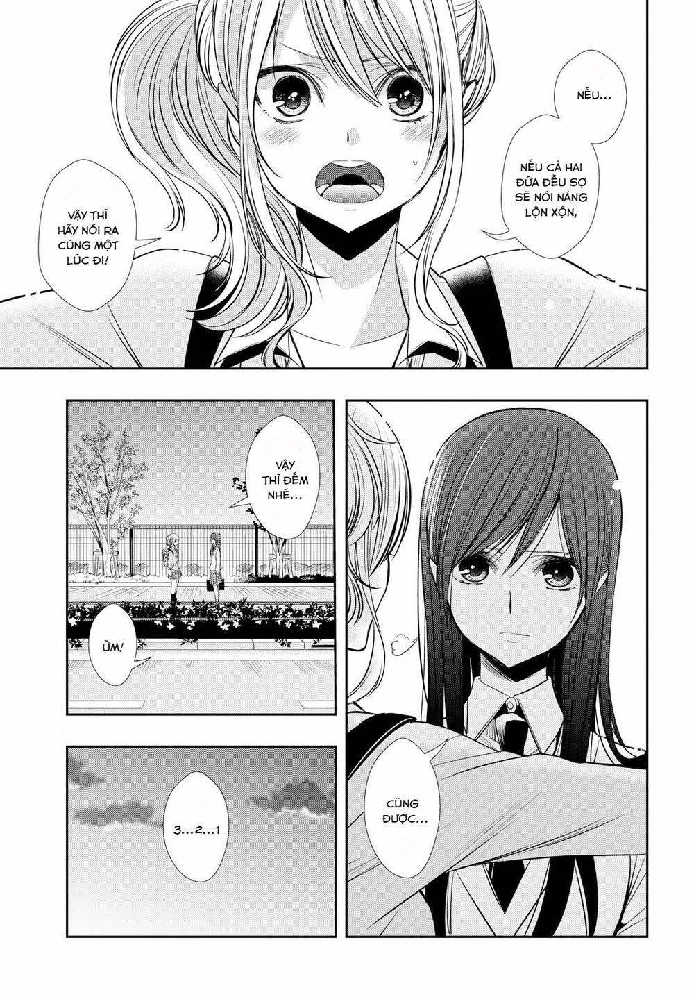 Citrus Plus Chapter 1 - 24