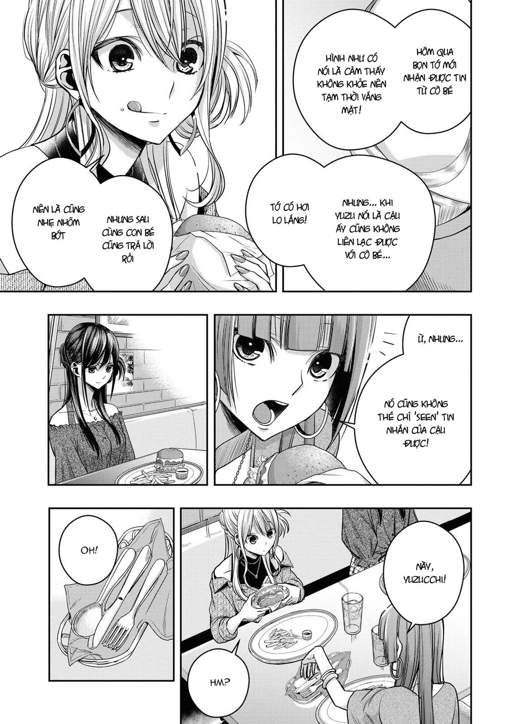 Citrus Plus Chapter 14 - 12