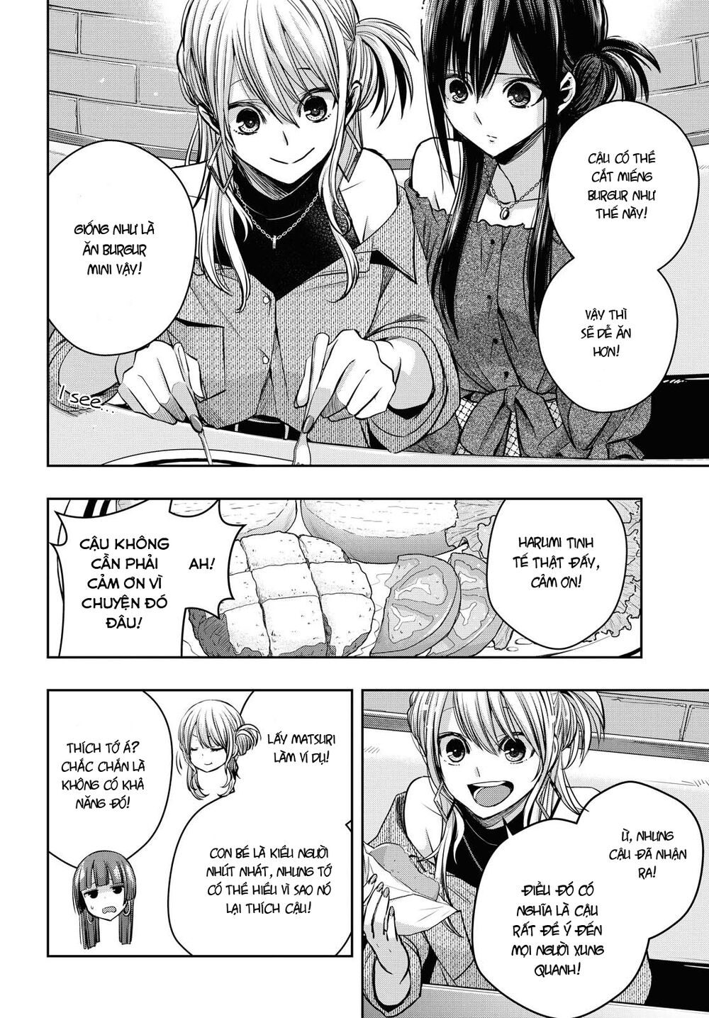 Citrus Plus Chapter 14 - 13