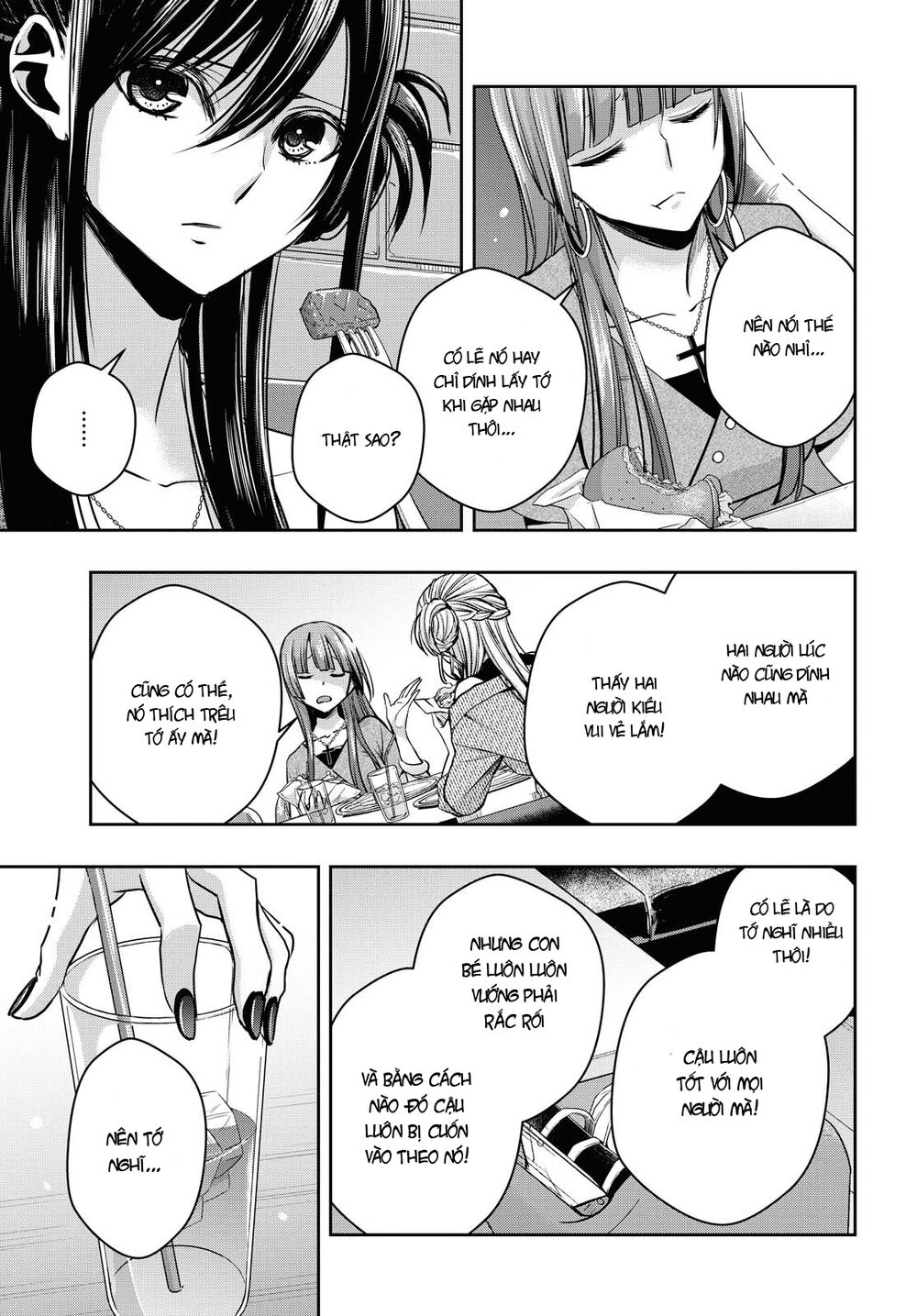 Citrus Plus Chapter 14 - 14
