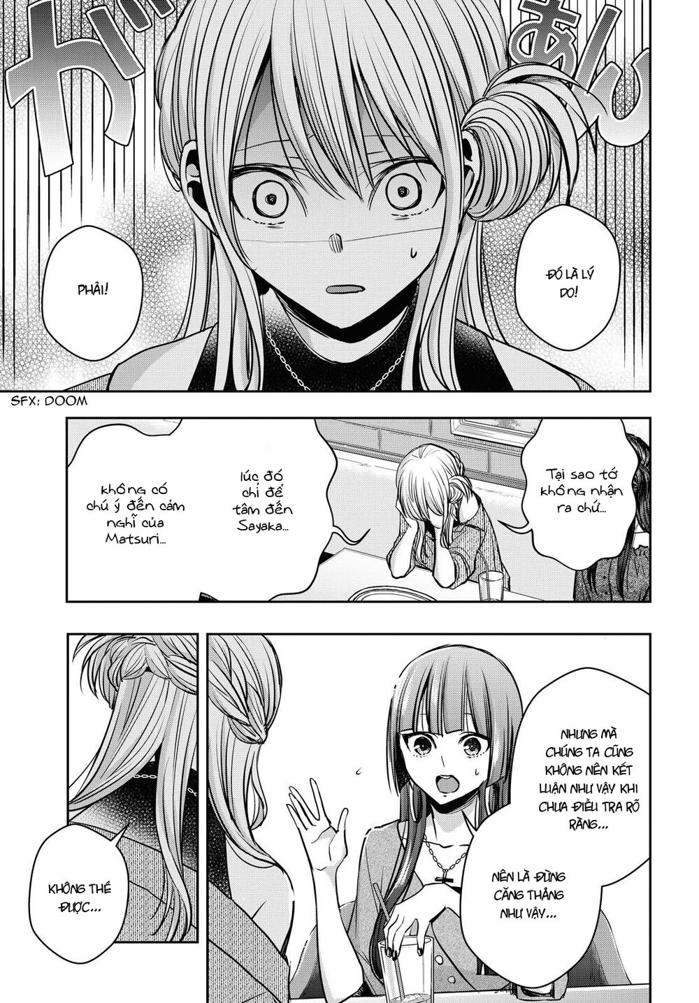 Citrus Plus Chapter 14 - 18
