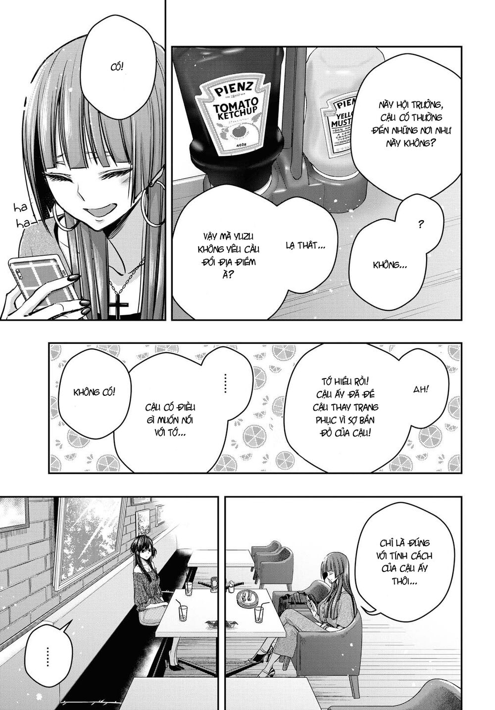 Citrus Plus Chapter 14 - 20