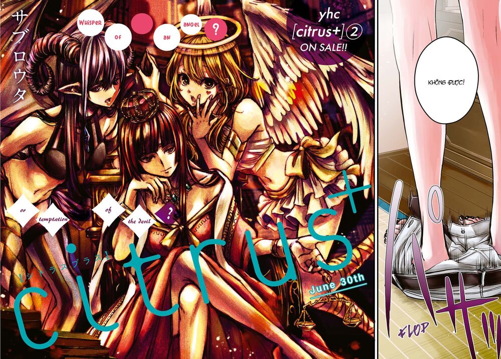 Citrus Plus Chapter 14 - 3