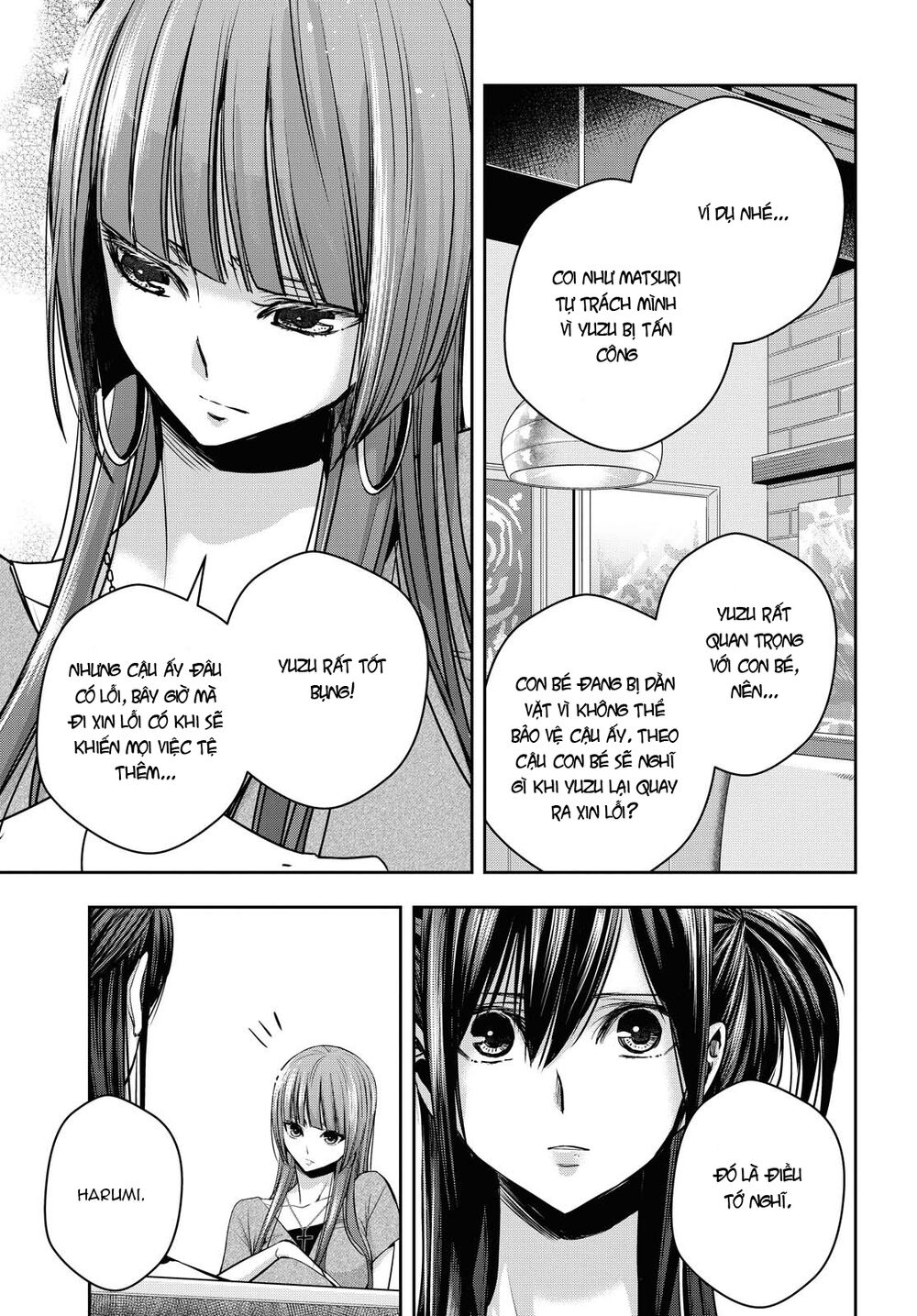 Citrus Plus Chapter 14 - 22