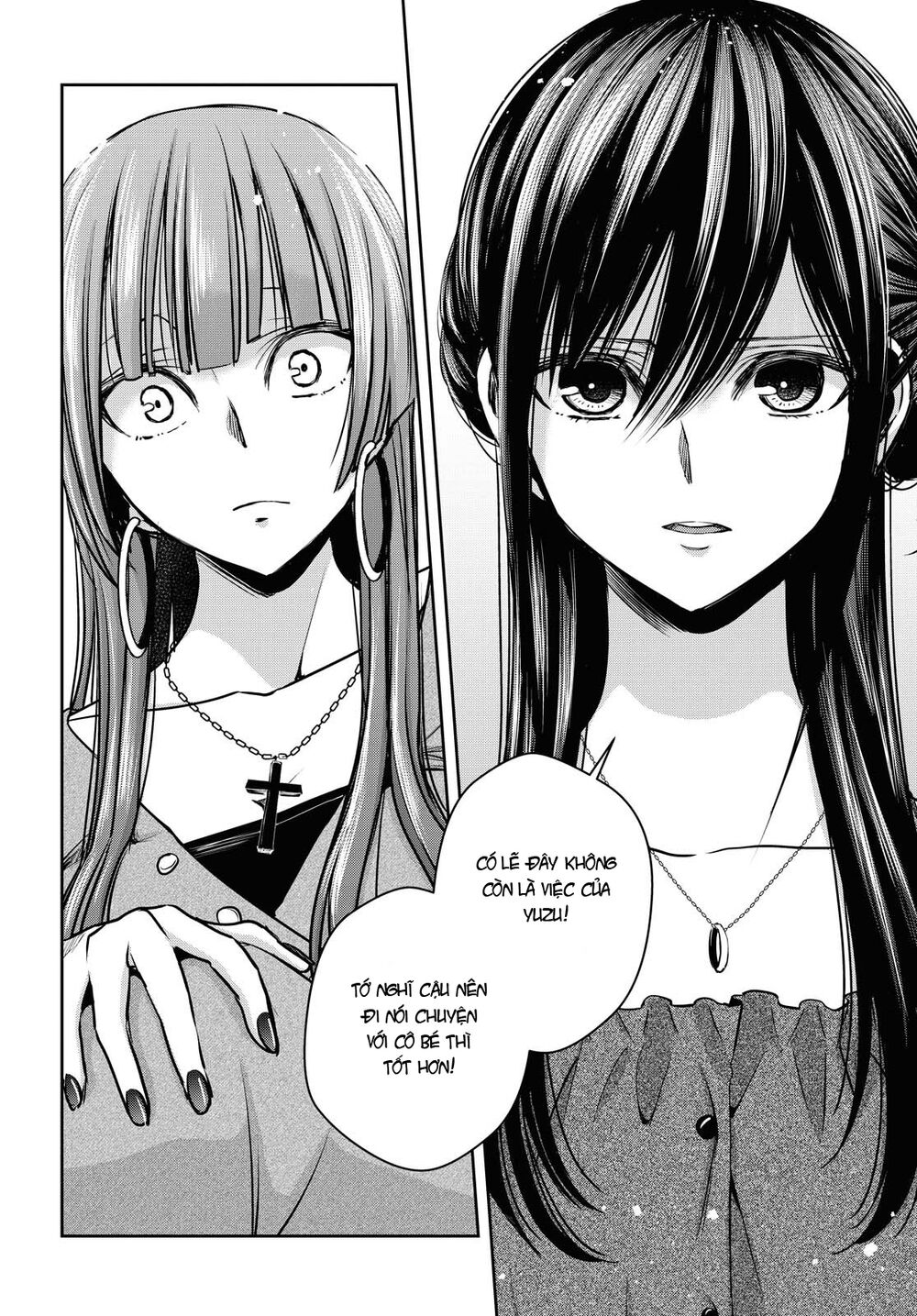 Citrus Plus Chapter 14 - 23
