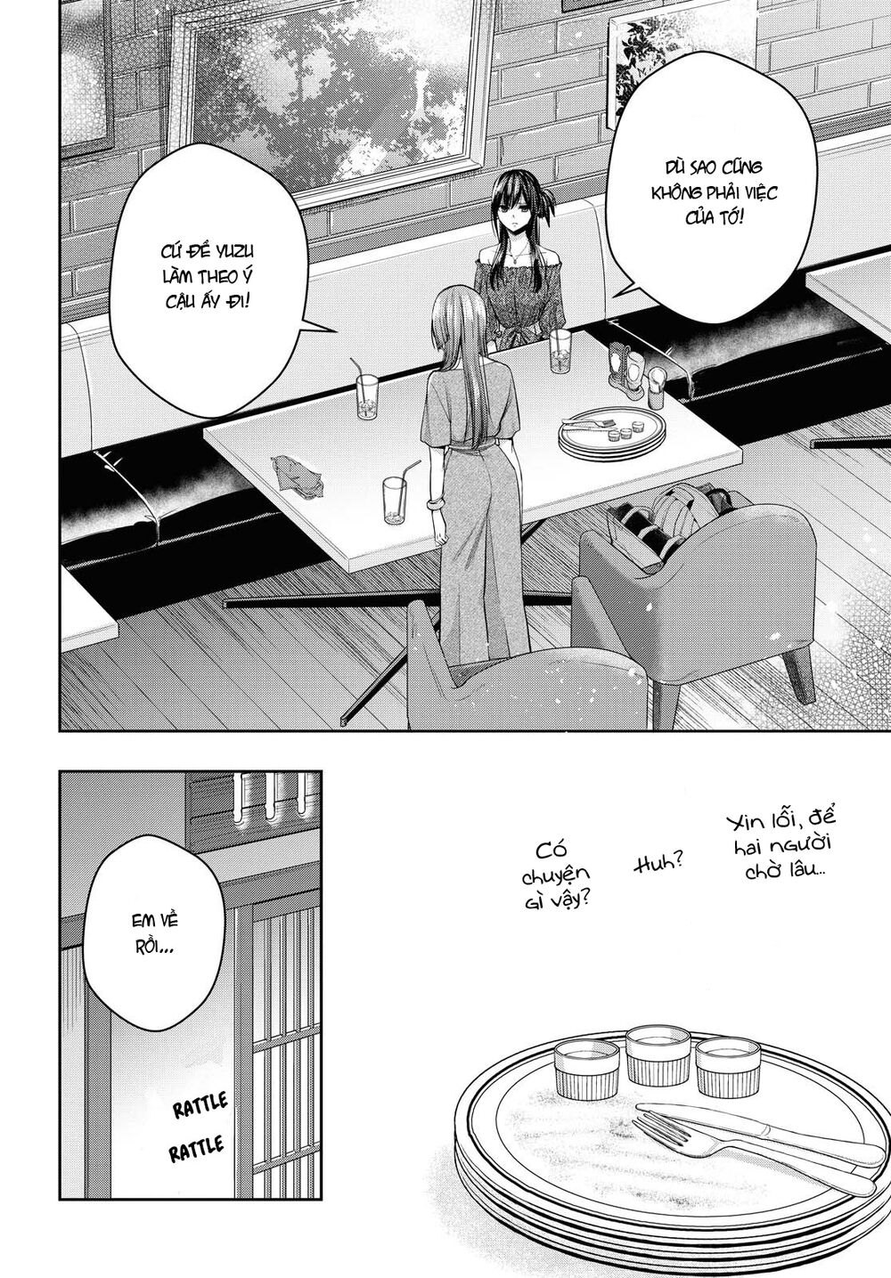 Citrus Plus Chapter 14 - 25