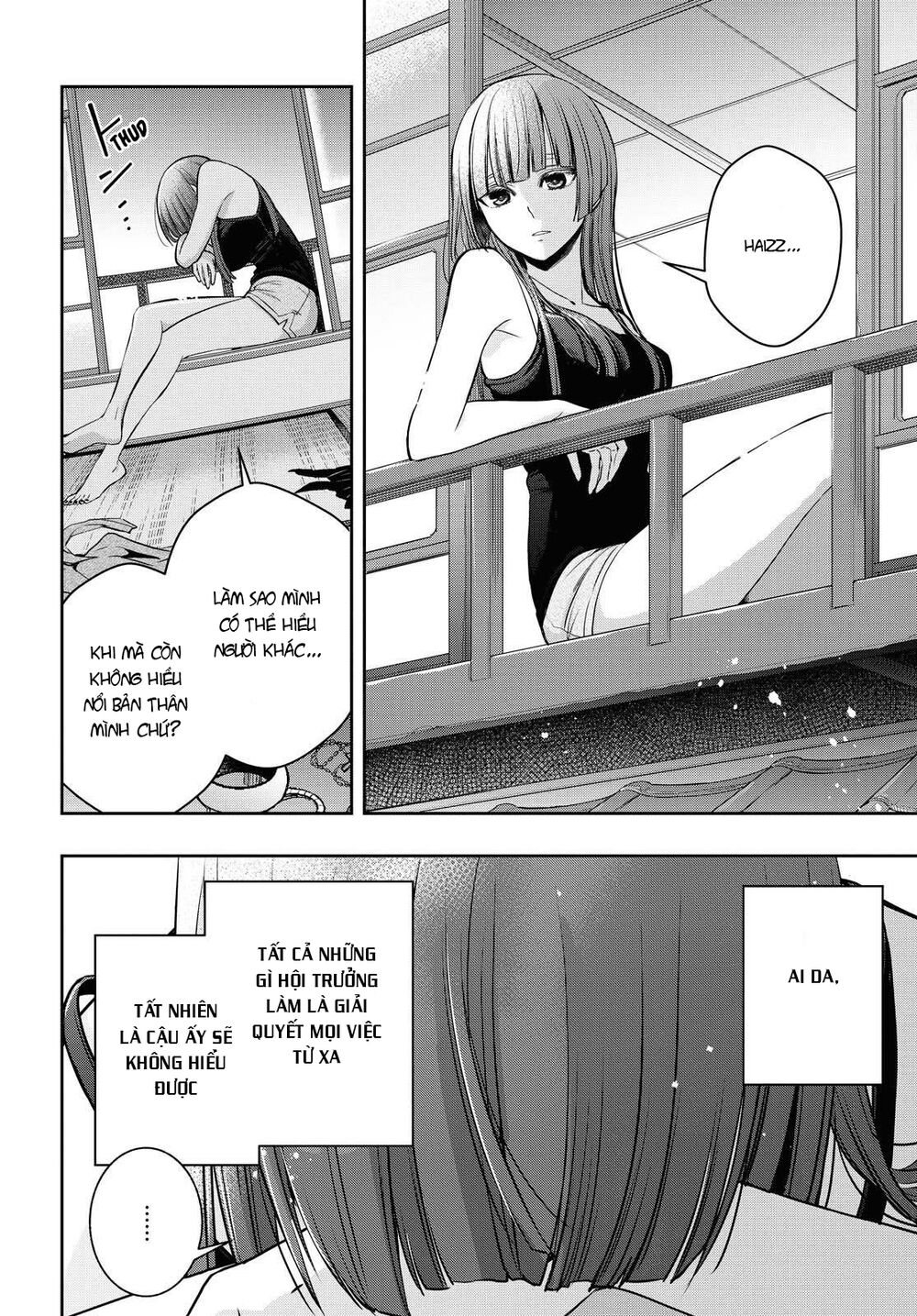 Citrus Plus Chapter 14 - 27