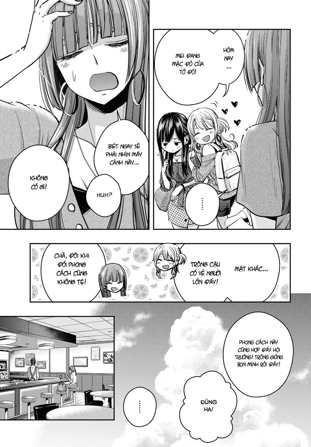 Citrus Plus Chapter 14 - 10