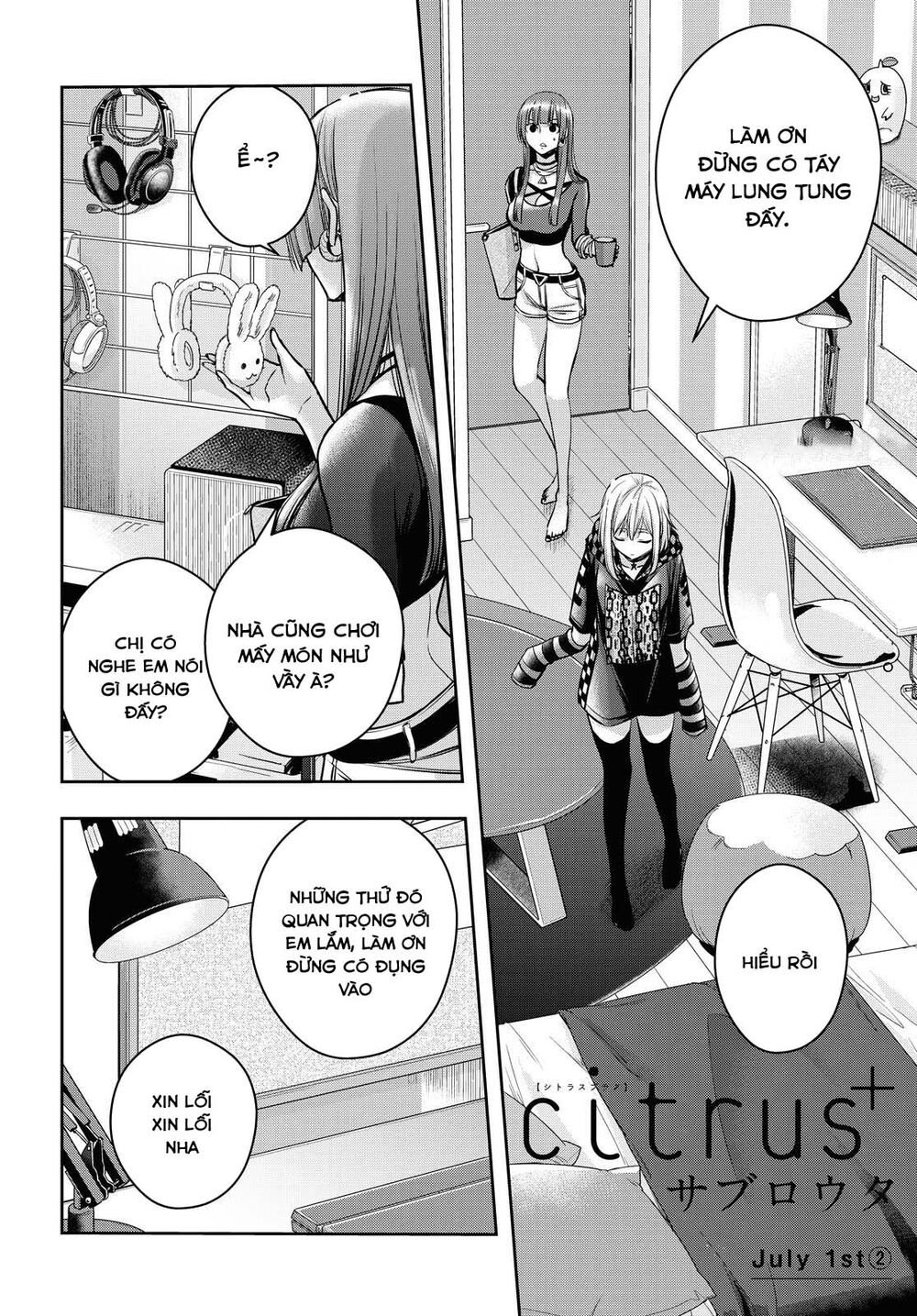 Citrus Plus Chapter 16 - 2