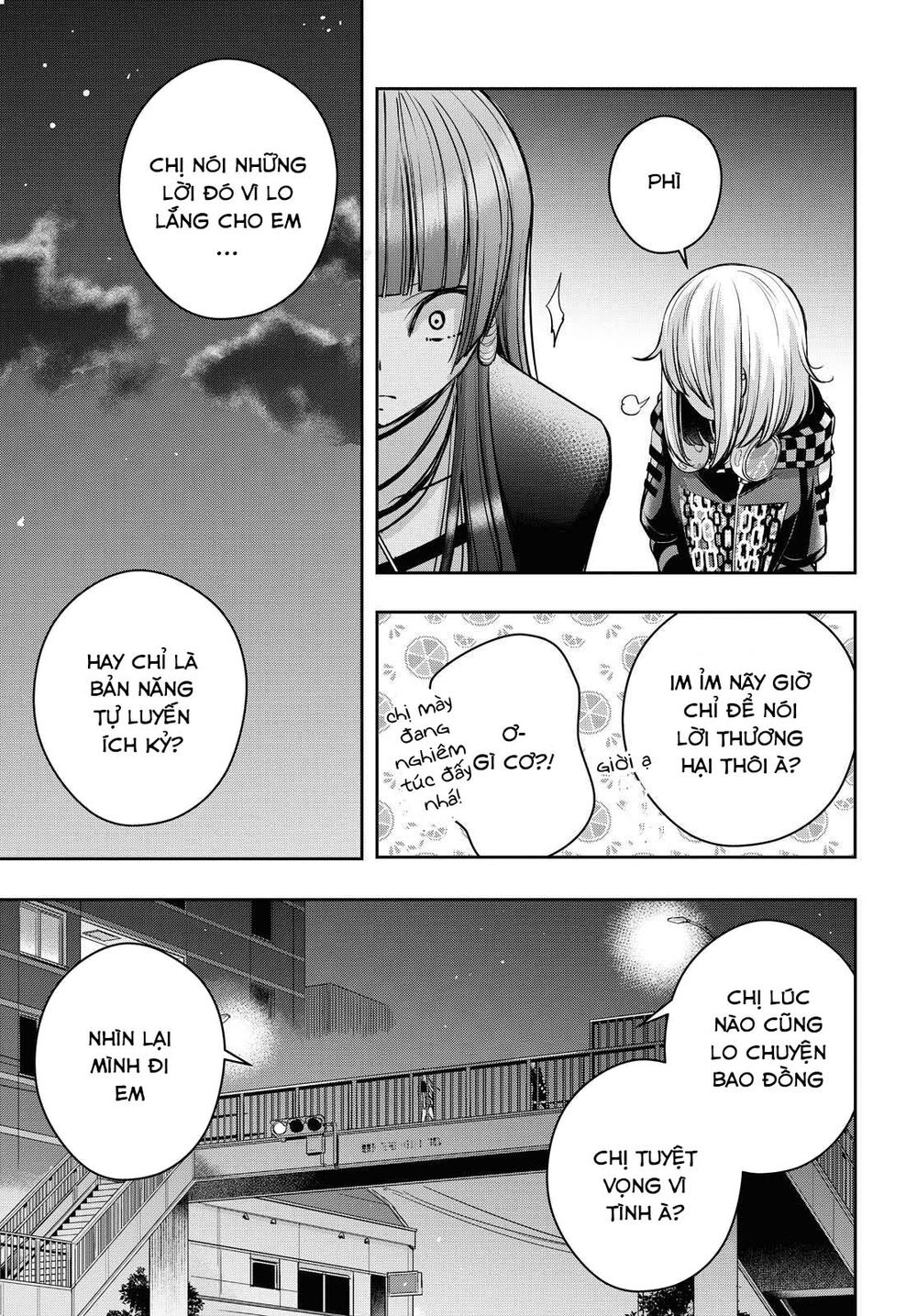 Citrus Plus Chapter 16 - 13