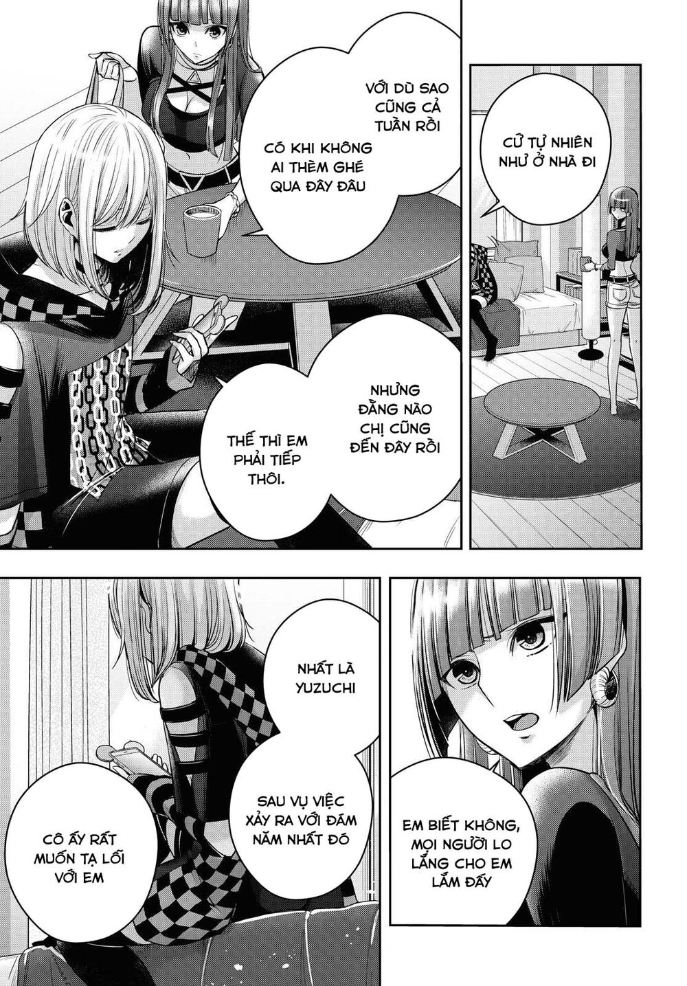 Citrus Plus Chapter 16 - 3