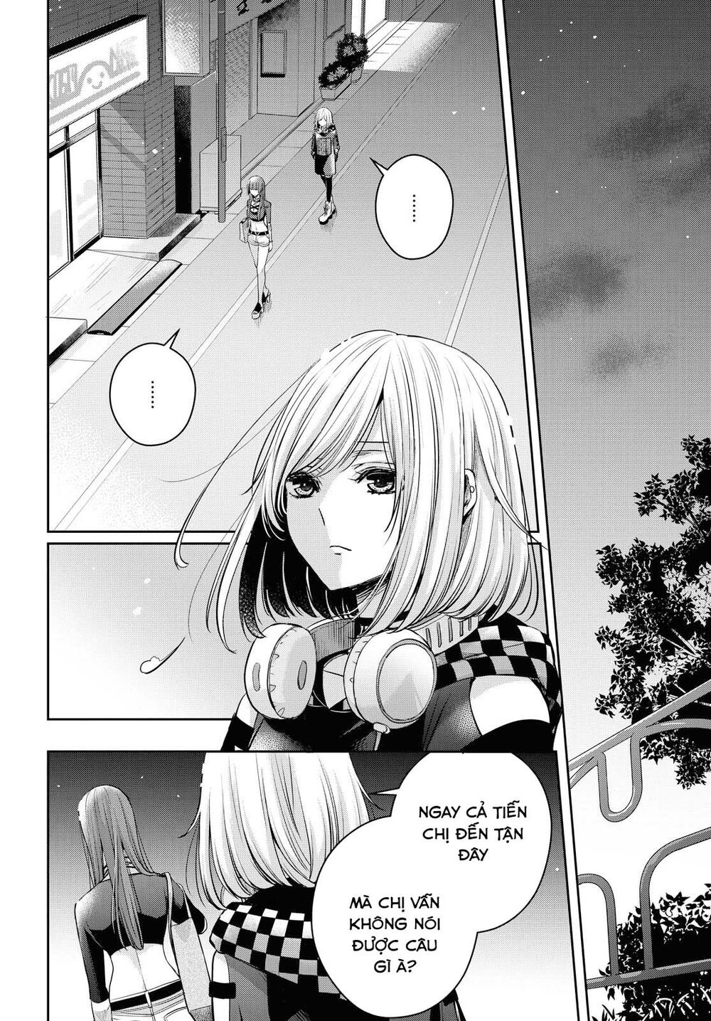 Citrus Plus Chapter 16 - 10
