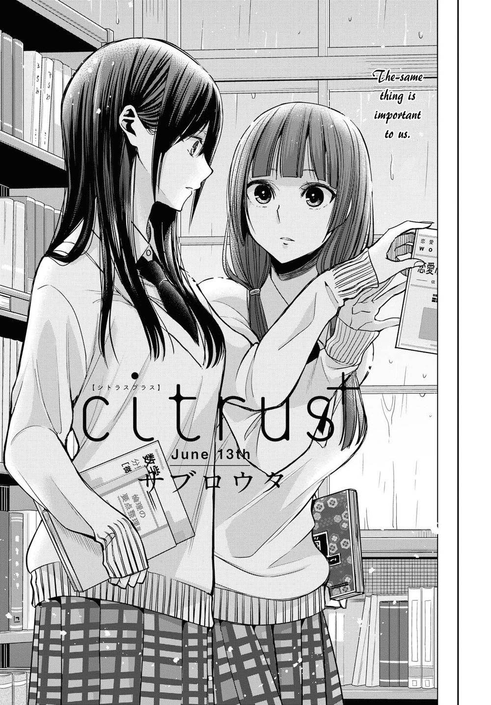 Citrus Plus Chapter 4 - 2