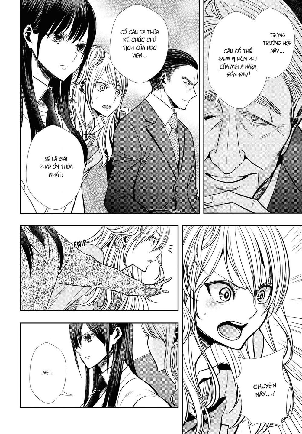 Citrus Plus Chapter 6 - 19
