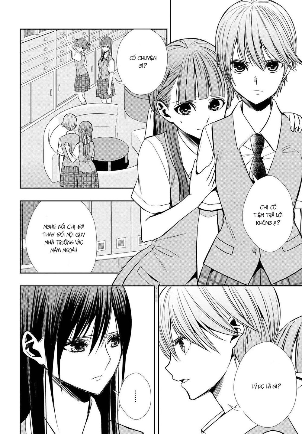 Citrus Plus Chapter 7 - 19