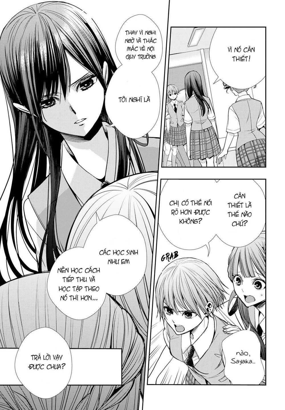 Citrus Plus Chapter 7 - 20