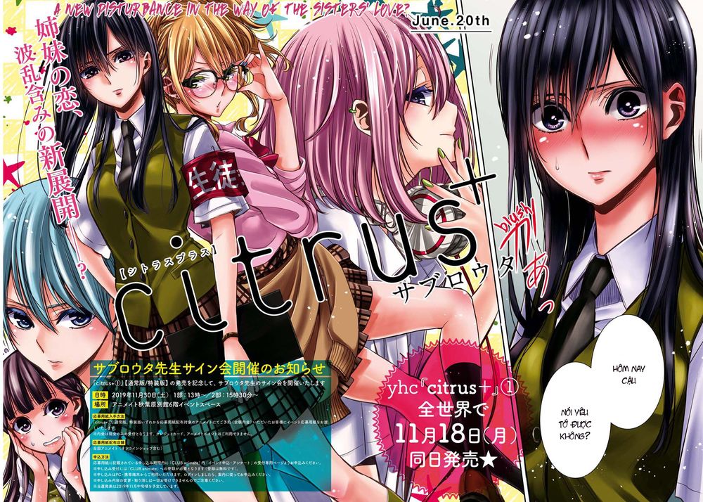 Citrus Plus Chapter 7 - 3