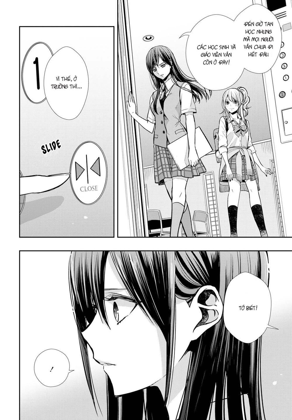 Citrus Plus Chapter 7 - 25