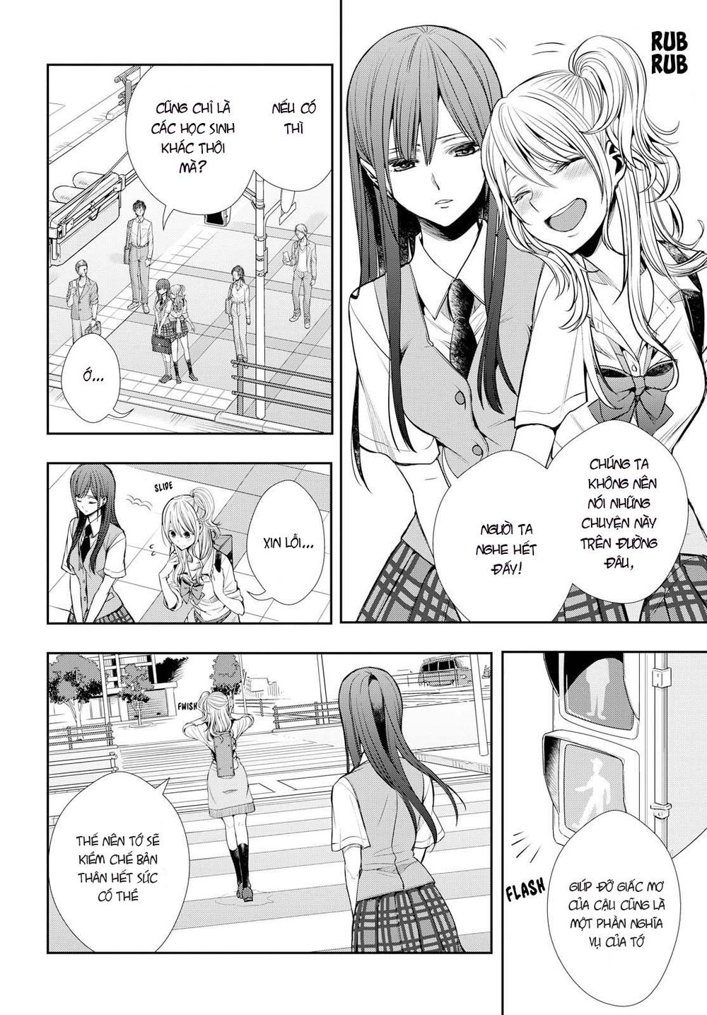 Citrus Plus Chapter 7 - 5