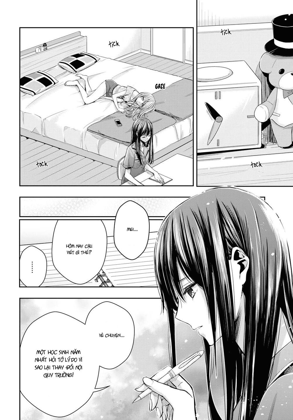 Citrus Plus Chapter 8 - 13
