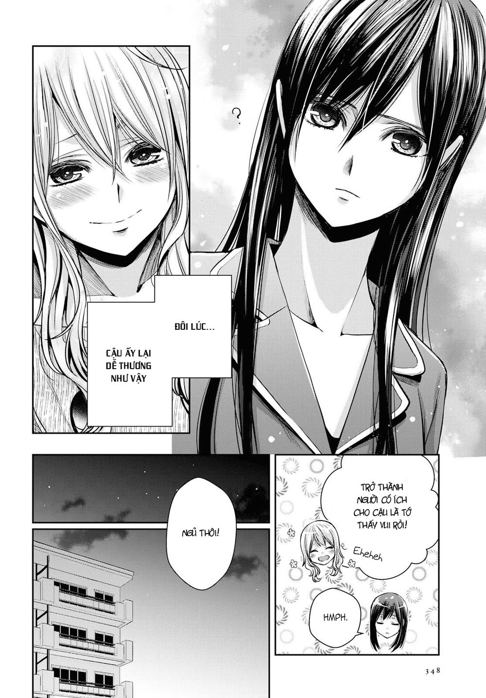 Citrus Plus Chapter 8 - 17