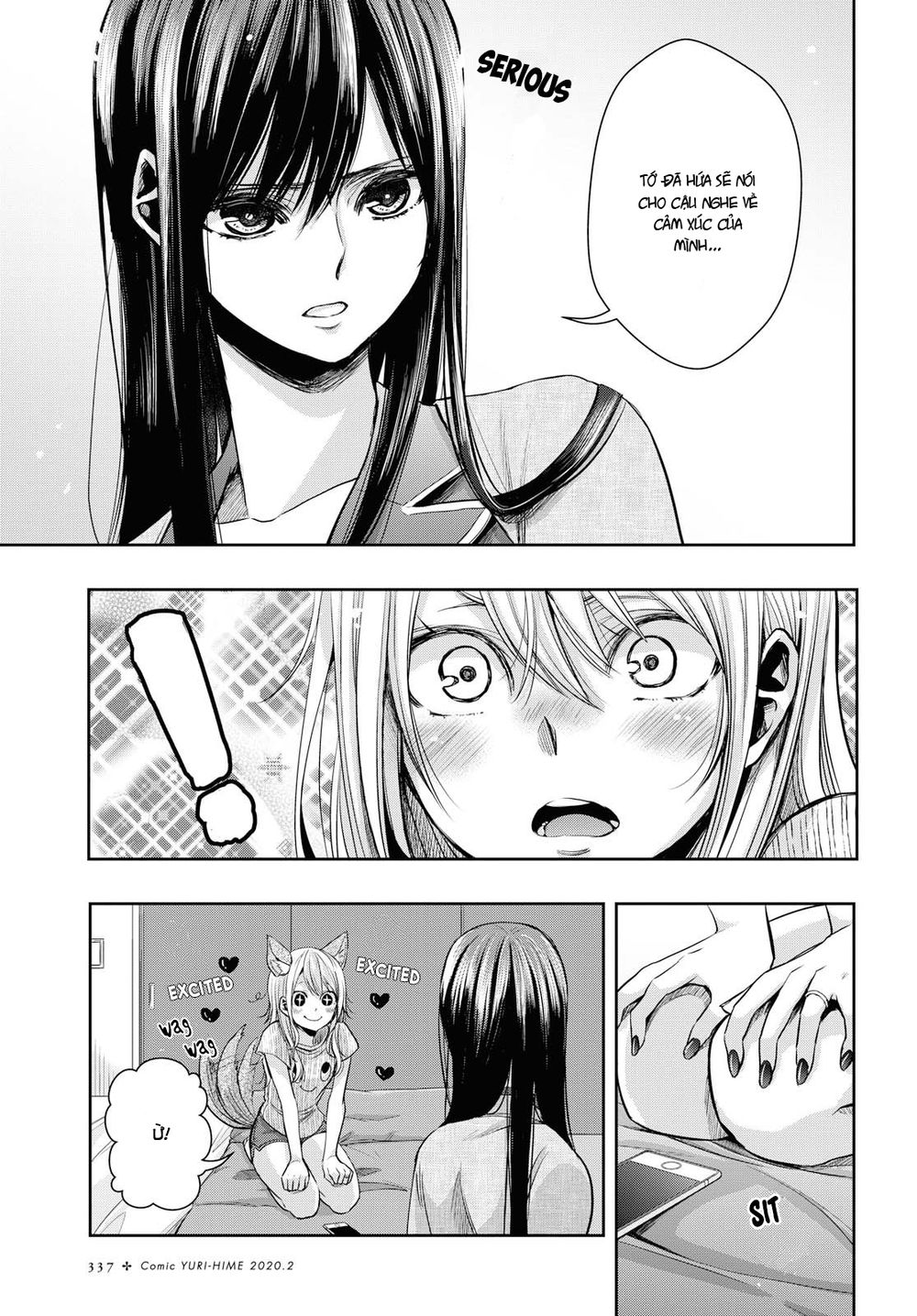 Citrus Plus Chapter 8 - 6