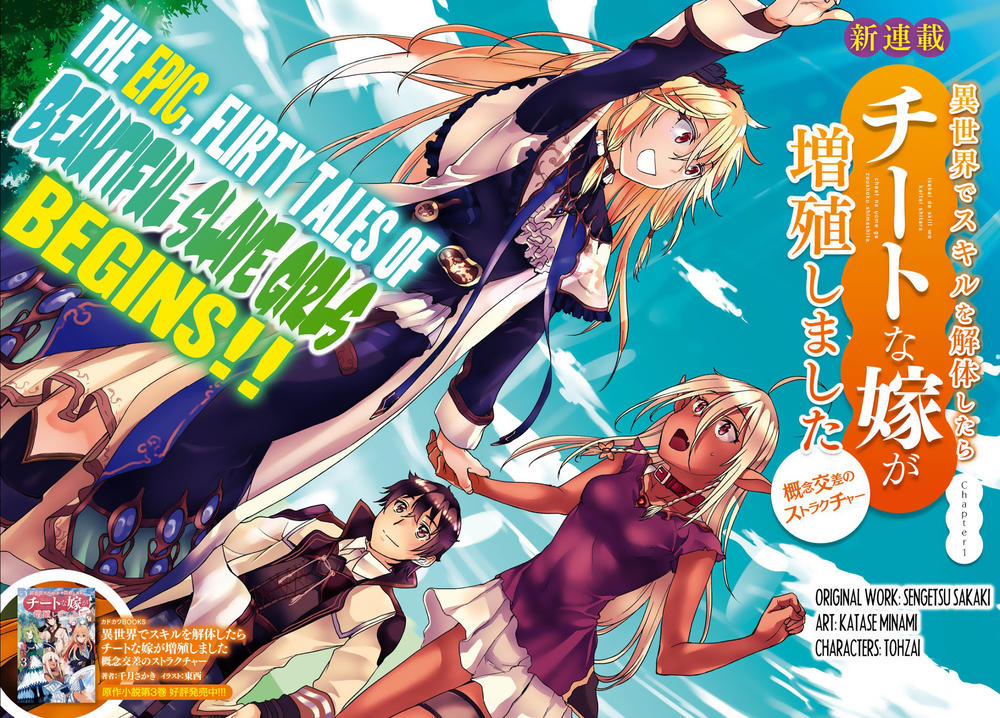 Xuyên Không Với Chế Độ Godmode Chapter 1 - 5