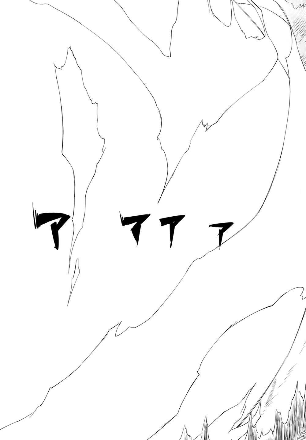 Xuyên Không Với Chế Độ Godmode Chapter 6 - 23