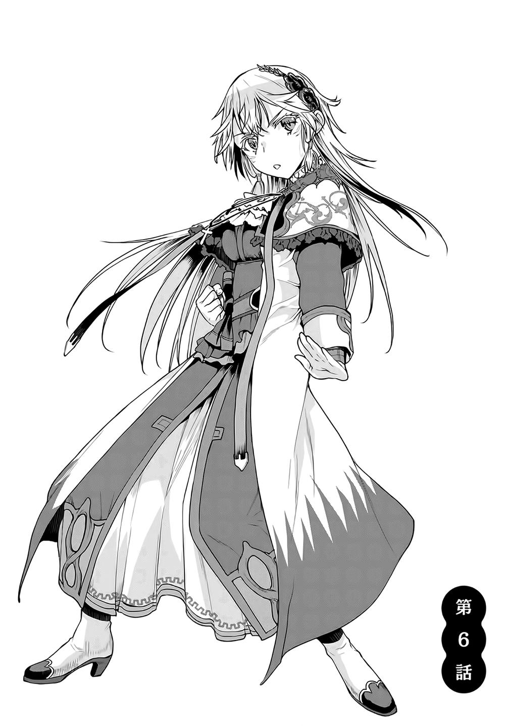 Xuyên Không Với Chế Độ Godmode Chapter 6 - 7