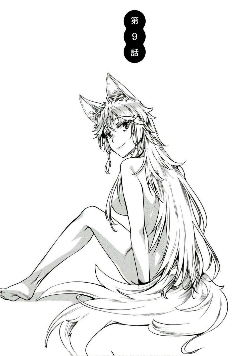 Xuyên Không Với Chế Độ Godmode Chapter 9 - 5