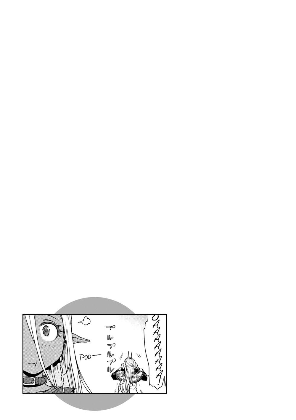 Xuyên Không Với Chế Độ Godmode Chapter 8 - 31