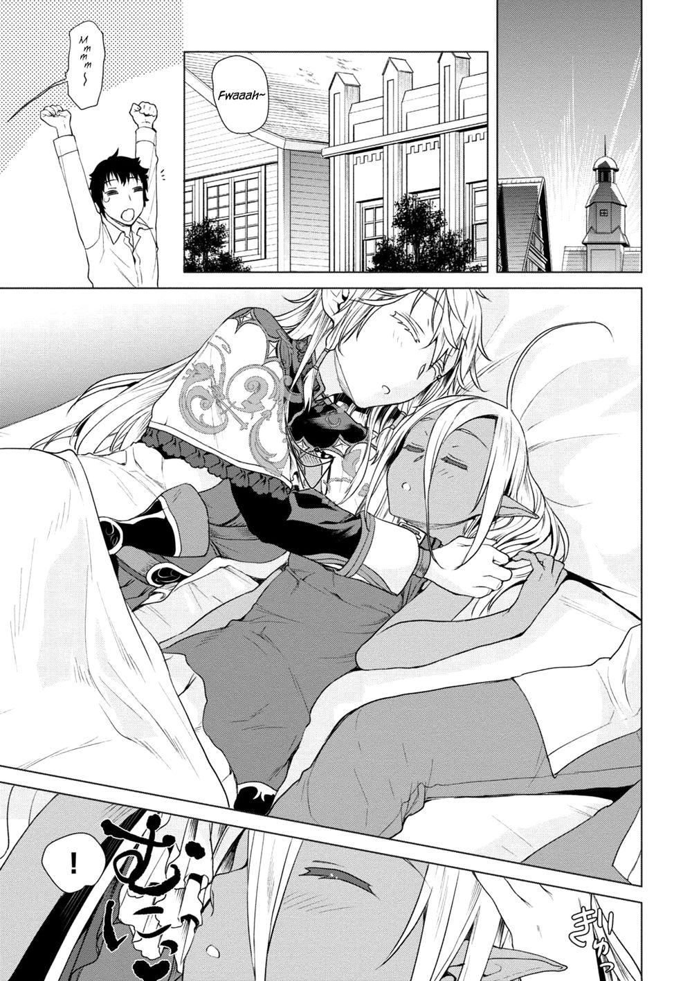 Xuyên Không Với Chế Độ Godmode Chapter 8 - 5