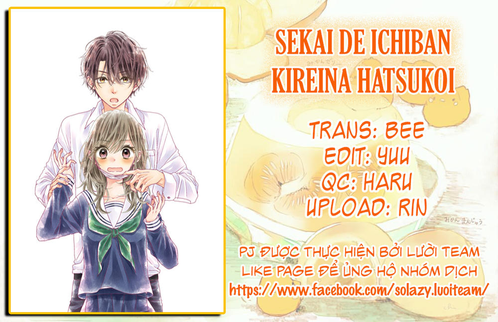 Sekai De Ichiban Kireina Hatsukoi Chapter 1 - 2
